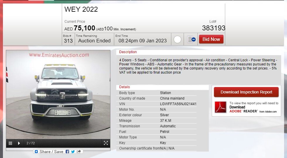 WEY TANK 300 продан на аукционе в ОАЭ дешевле 1,5 миллиона рублей