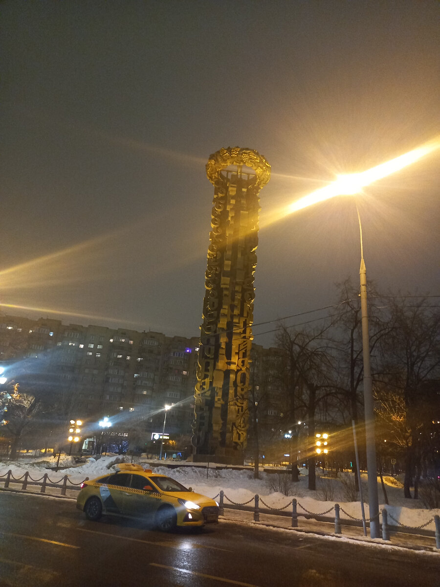 Какой-то странный обьект