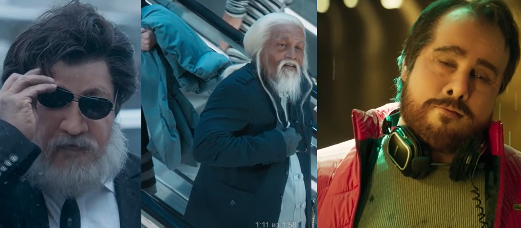 Главный герой примерит множество ярких образов