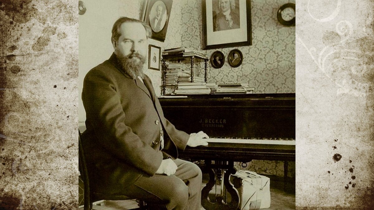 Композитор и пианист Танеев