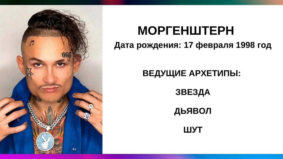 Фото из открытых источников