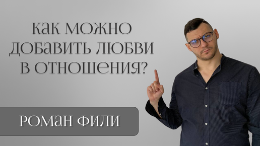 «Обзор сексуальных расстройств. Сексуальные девиации» - конспект лекции