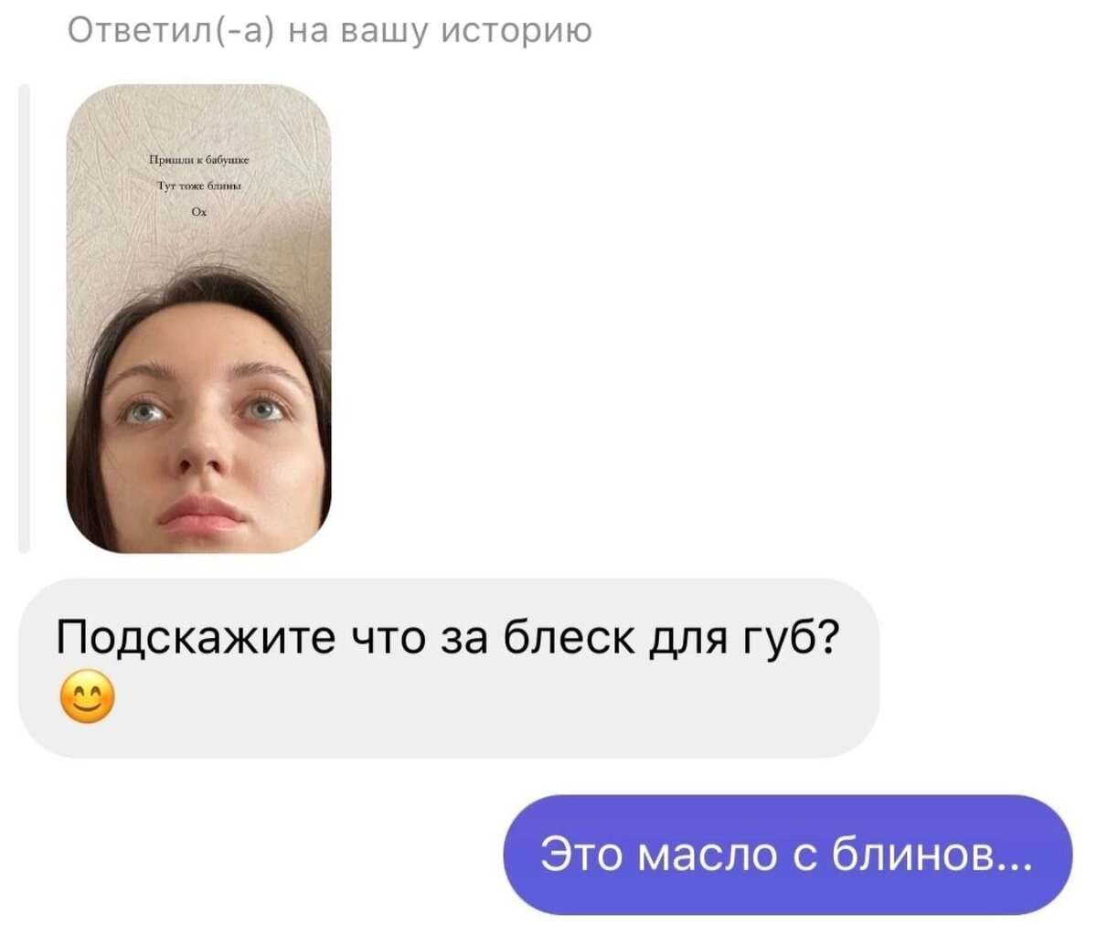 Зачем платить больше?