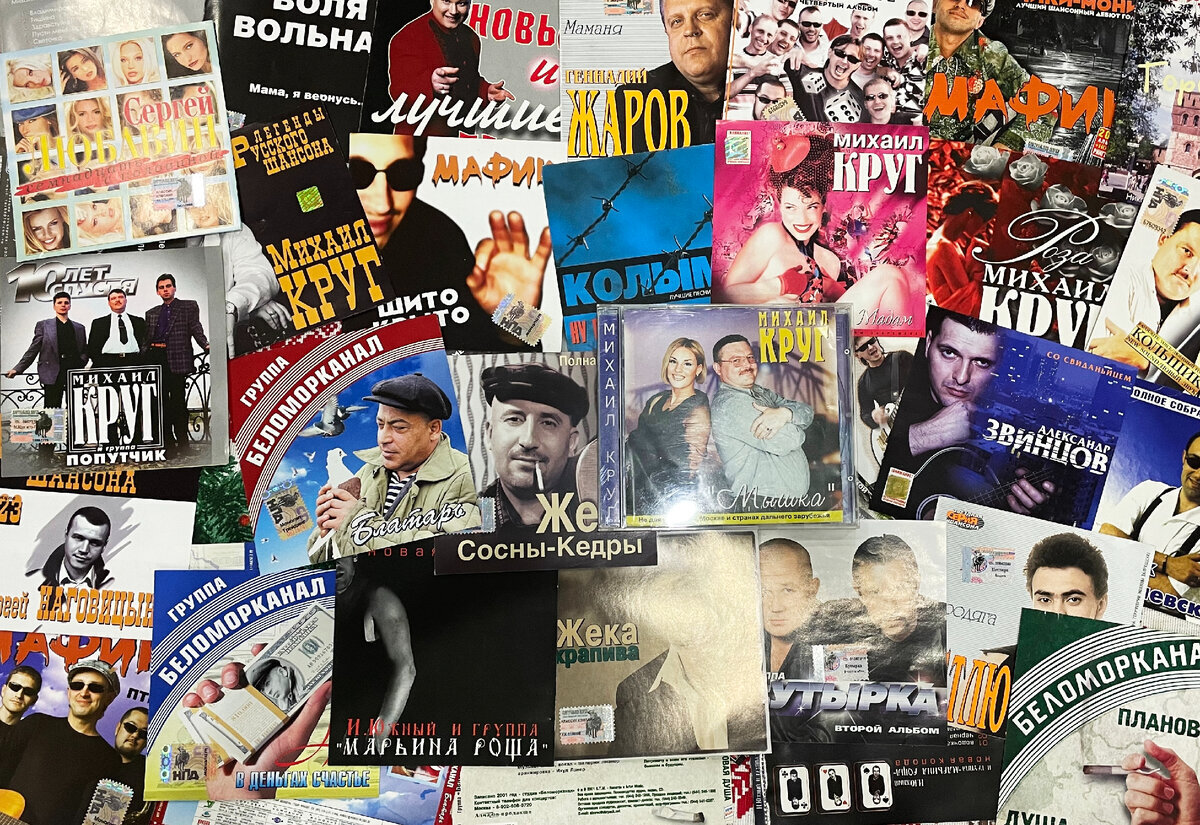 из личного архива