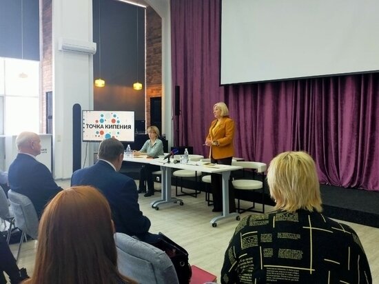     фото пресс-службы Минкультуры края