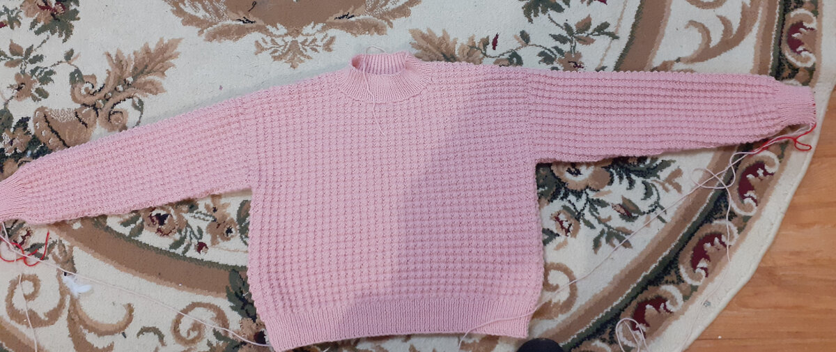 Моя работа.