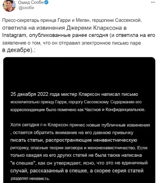 Фото из инстаграм