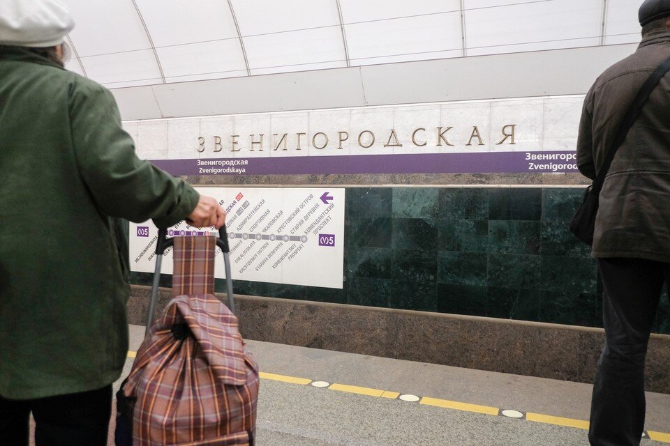     Станция метро "Звенигородская" изменит режим работы на два дня Артем КИЛЬКИН
