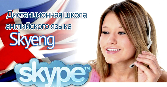 Взято из открытых источников.