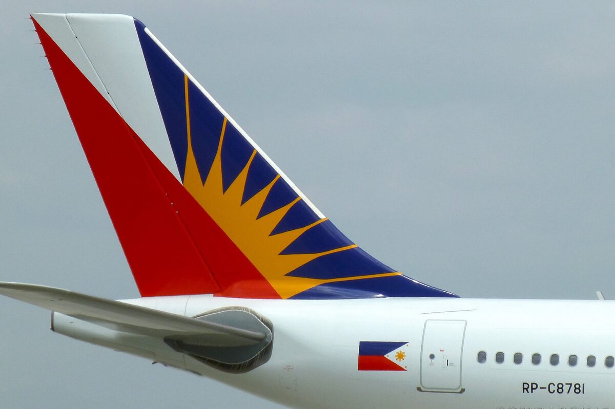 Philippine airlines. Buta Airways стюардессы.
