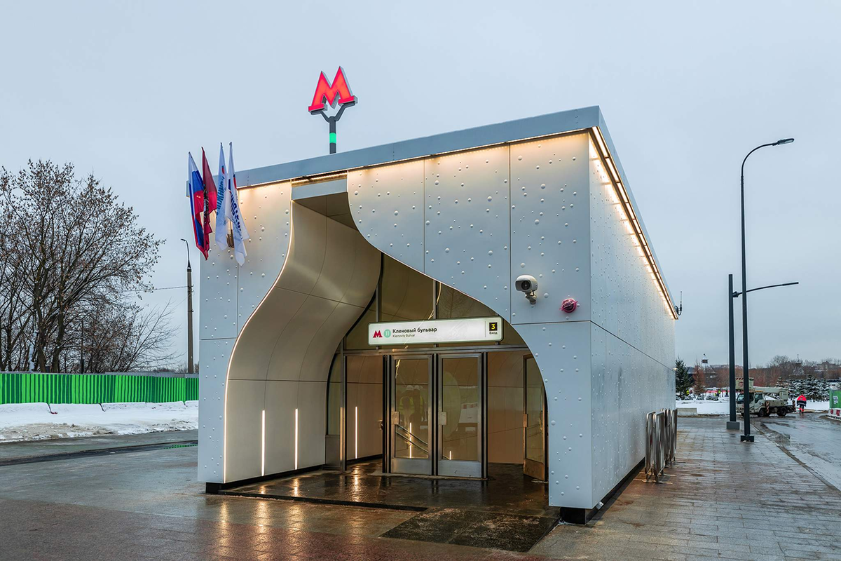 Фото: mos.ru/пресс-служба мэра и правительства Москвы