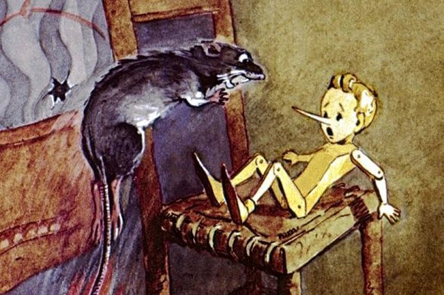    Кто такая шушера?