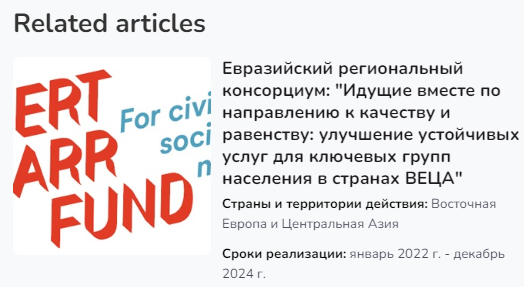 Азиатские лесбиянки lgbtq женщины пары массаж друг друга в домашних условиях. | Бесплатно Фото