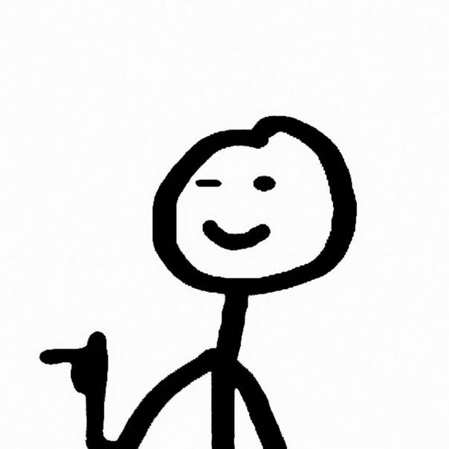 Я тя раскусил-))