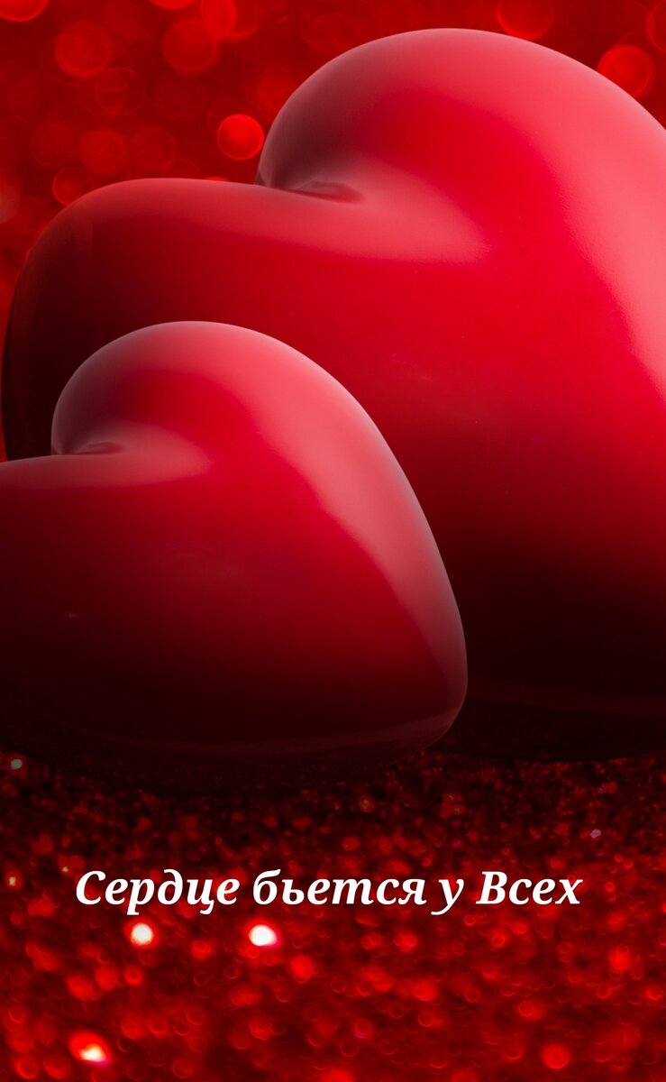 Полна благодарности за поддержку