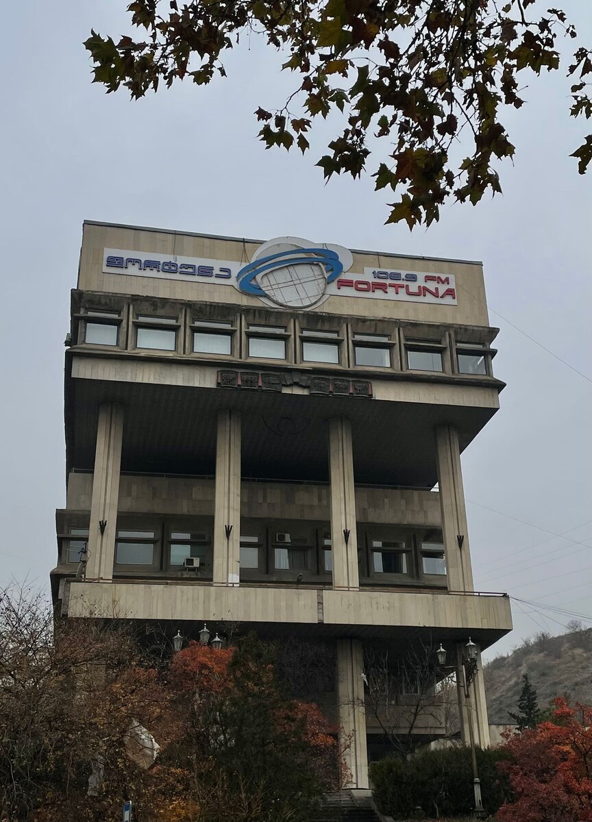Адрес: 3 Iuri Gagarini St, Tbilisi, Georgia