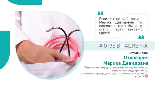 Консультация сексолога психолога онлайн бесплатно – задать вопрос врачу в чате