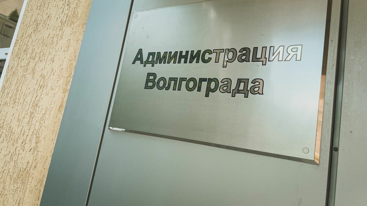     Ведущий передачи «Мужское / Женское» Александр Гордон раскритиковал чиновников Волгограда в выпуске, посвященном аварийному дому в Тракторозаводском районе. Программа готовилась с сентября 2022 года, тогда съемочная группа даже пыталась «штурмом» попасть в мэрию.