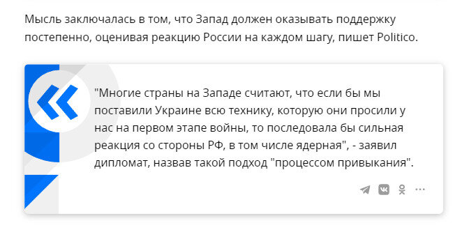 Ссылки на источник и на издание выше.