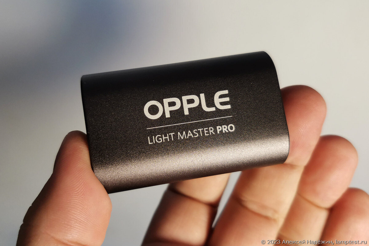 Первый в мире недорогой прибор для измерения качества света Opple Light  Master Pro | Алексей Надёжин о технике и не только | Дзен