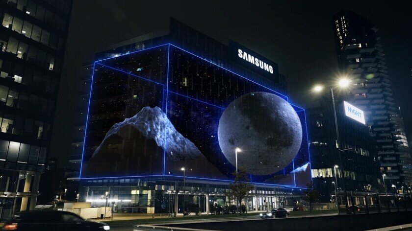    Так выглядит офис Samsung в Милане. Фото: Weibo