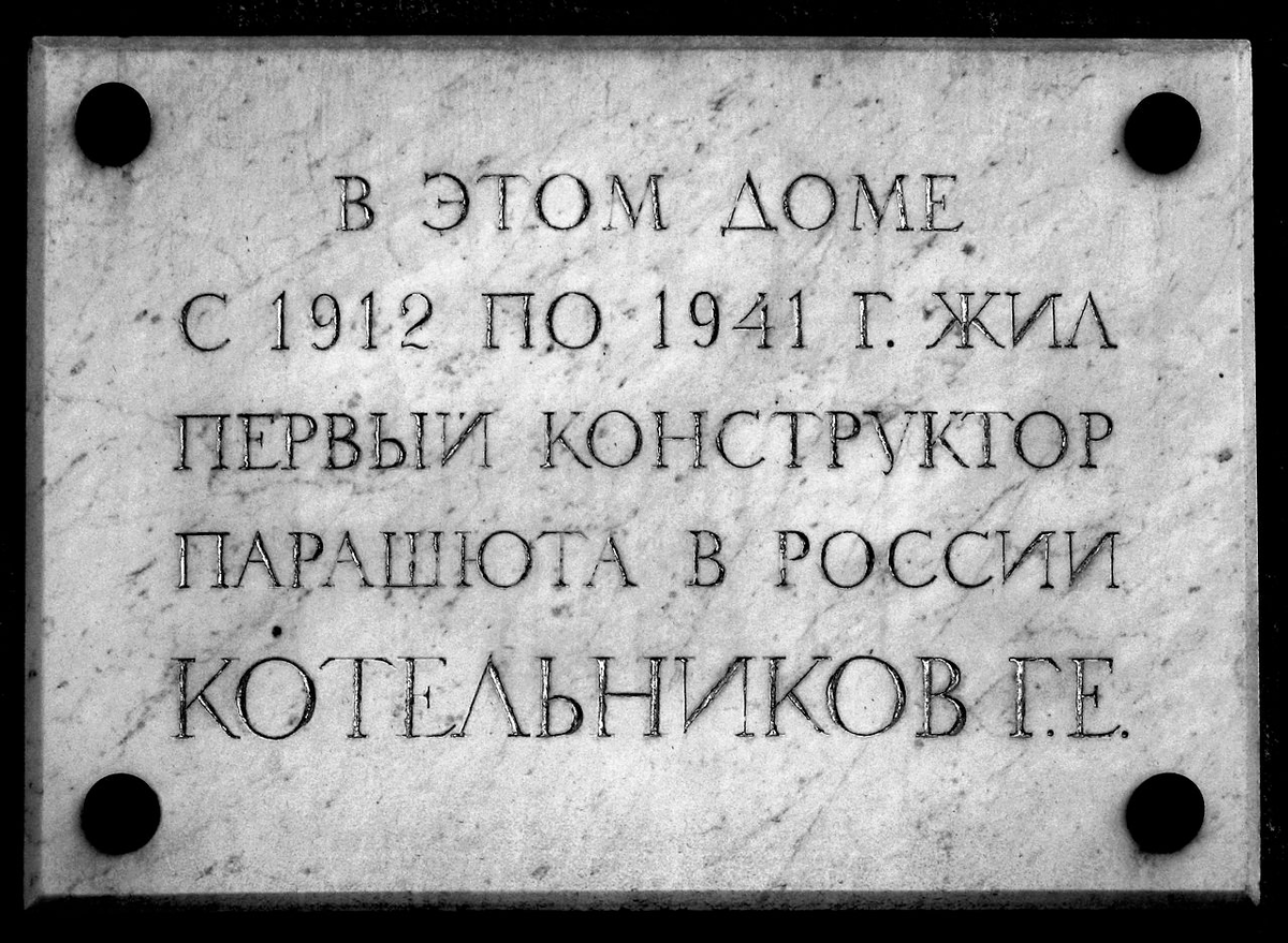 Актёр, который своим изобретением спас тысячи жизней | Бюджетные  путешествия на машине | Дзен