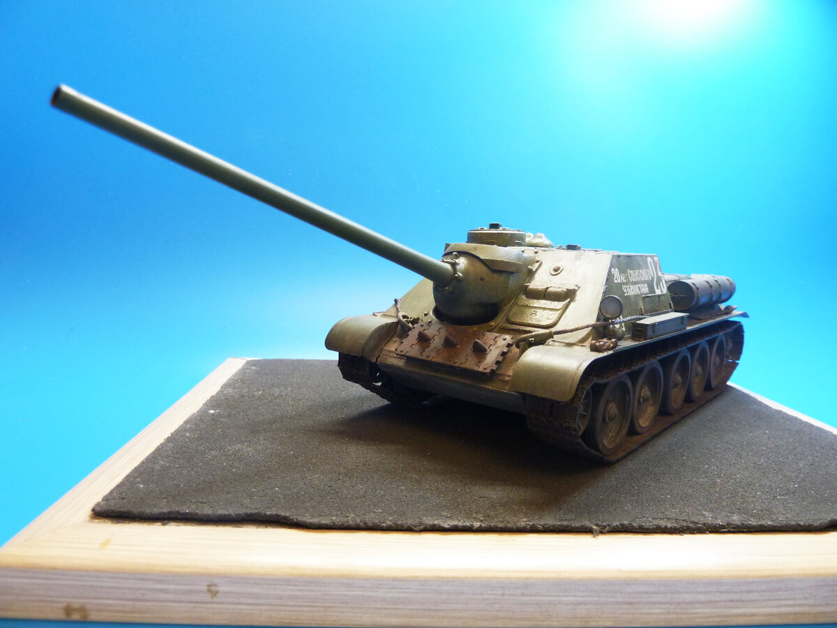 СУ-100 Звезда