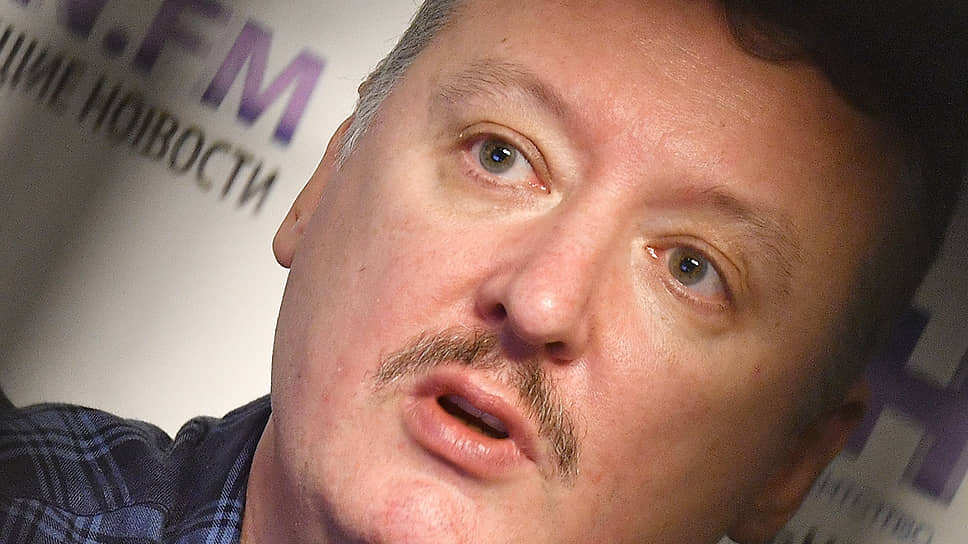 Фото: Игорь Иванко / Коммерсантъ📷Игорь Стрелков (Гиркин)