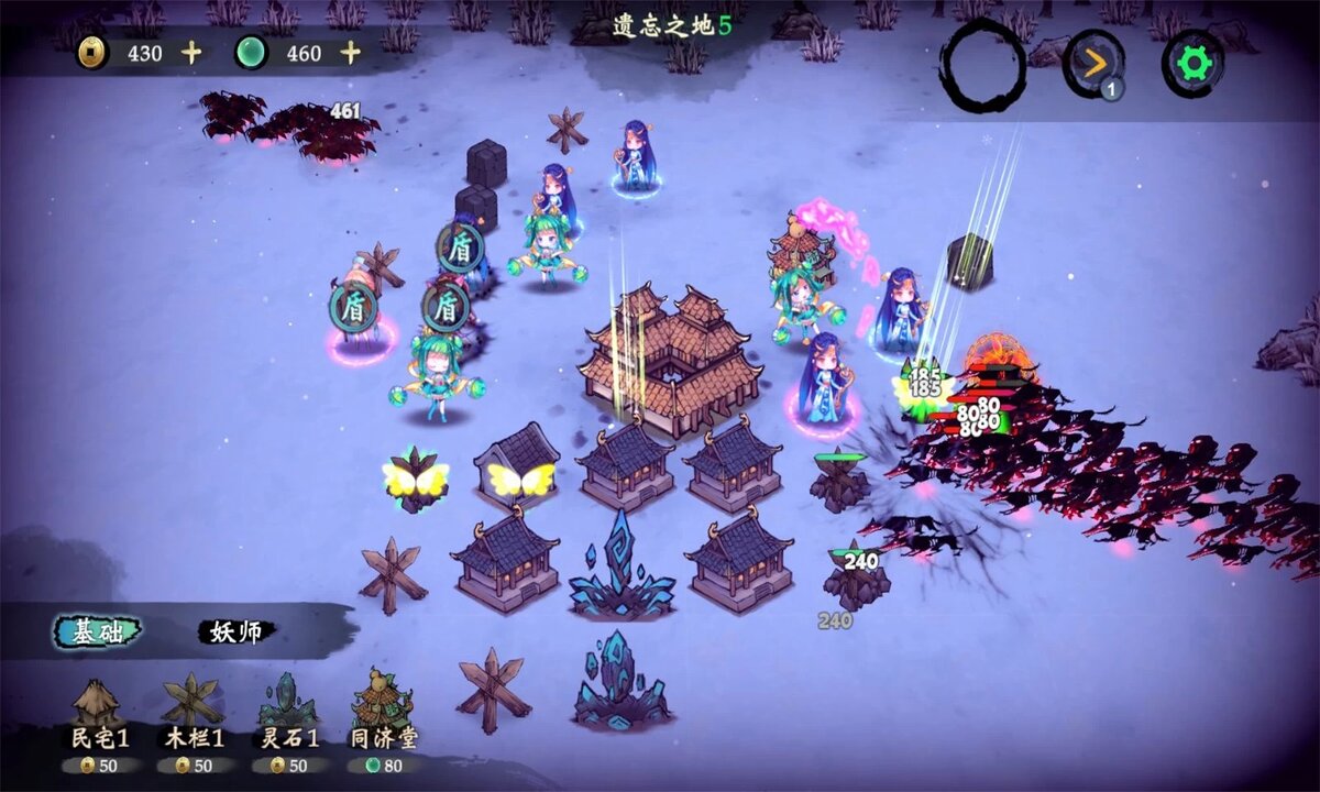 Фестиваль башенной защиты стим. Tower defense для windows phone. Игры башенная защита. Фестиваль башенной защиты стим. Кингдом раш вендженс осада.