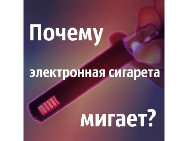 Что делать, если ваш смартфон не заряжается