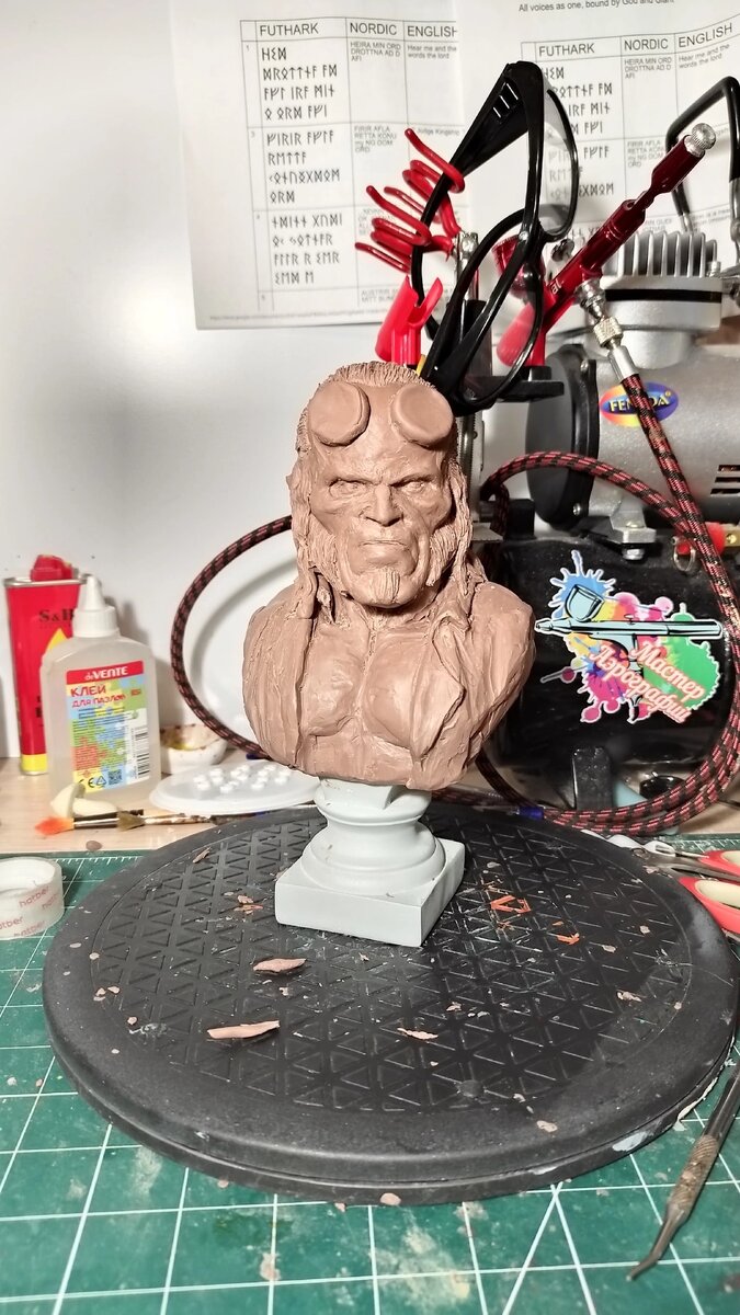 Такого уже узнали