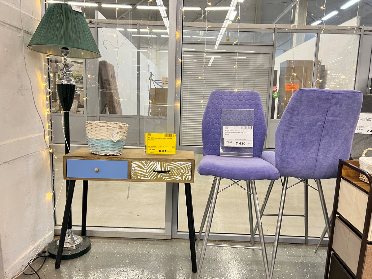 Все фото - автора, февраль 2023 