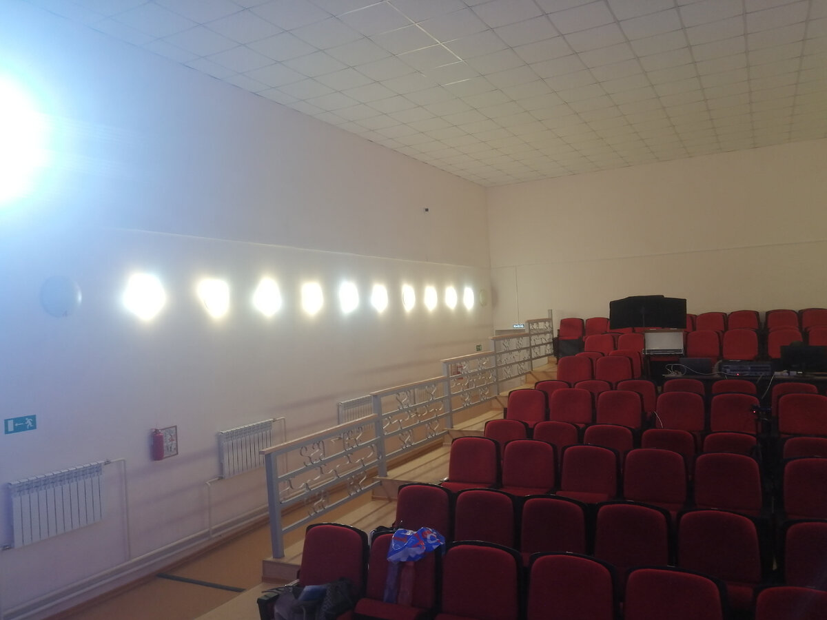 Дом культуры