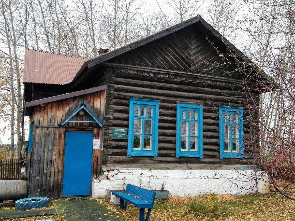 Так выглядит фельдшерско-акушерский пункт (ФАП ) в нашей деревне;) 