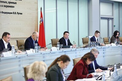    Совещание Губернатора Московской области Андрея Воробьева с руководящим составом правительства Московской области и главами городских округов © Антон Чернов, «Подмосковье Сегодня»