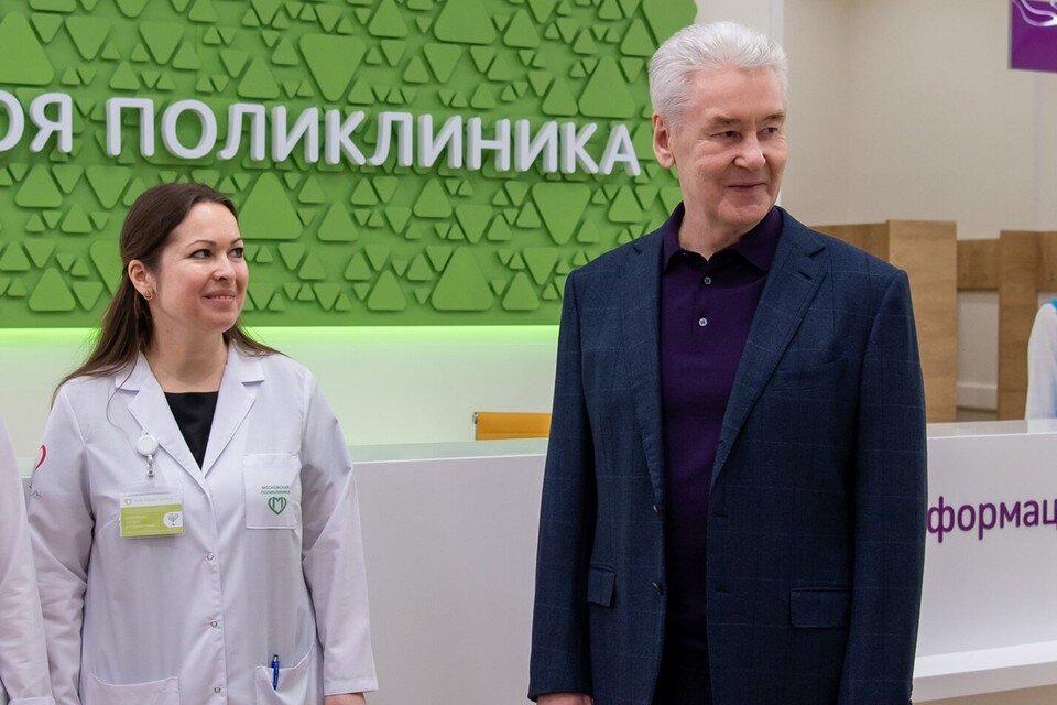     Сергей Собянин проверил оснащение кабинетов и пообщался с медиками  Агентство городских новостей МОСКВА