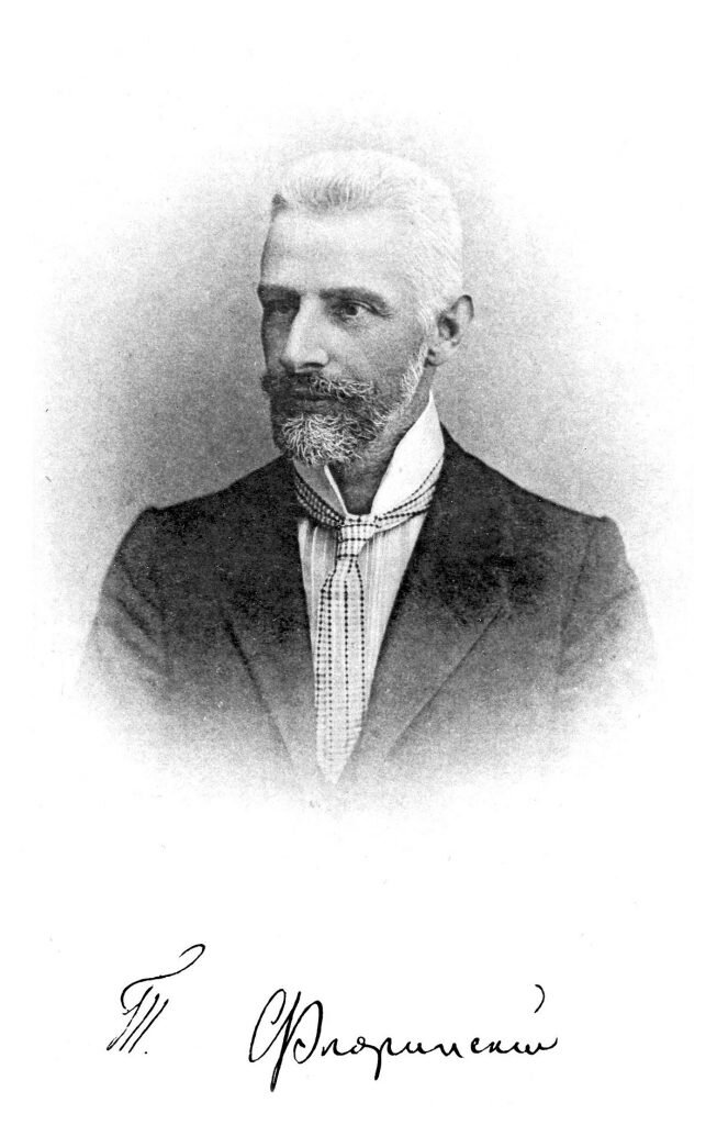 Т.Д.Флоринский. Источник: https://wiki2.org/ru/Флоринский,ТимофейДмитриевич
