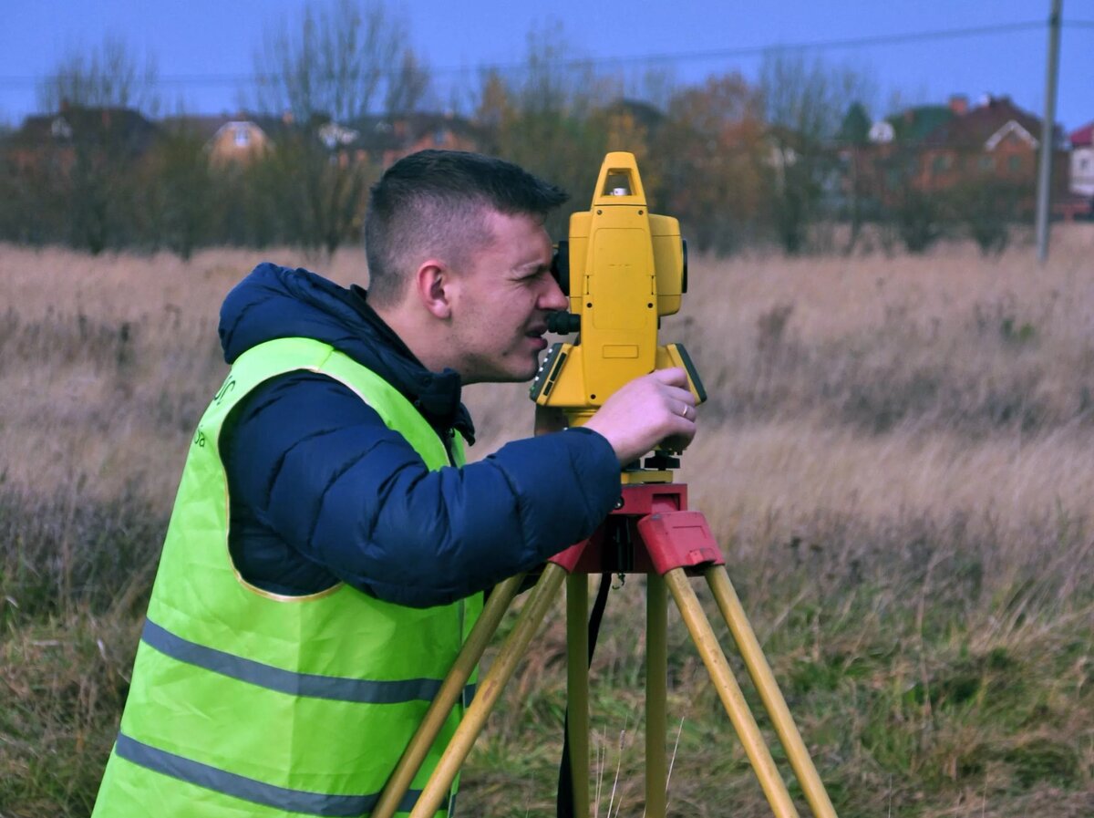 Геодезическая съёмка границ участка