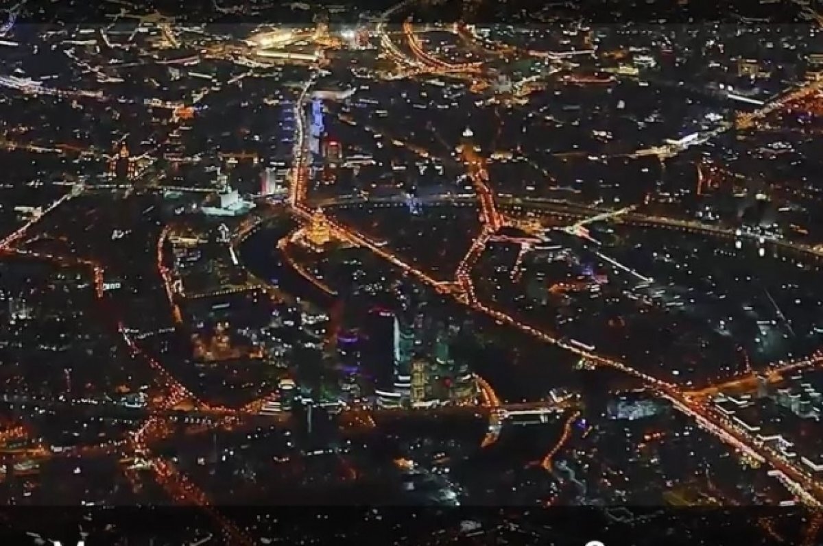    Собянин: Москва входит в пятерку самых освещенных городов мира