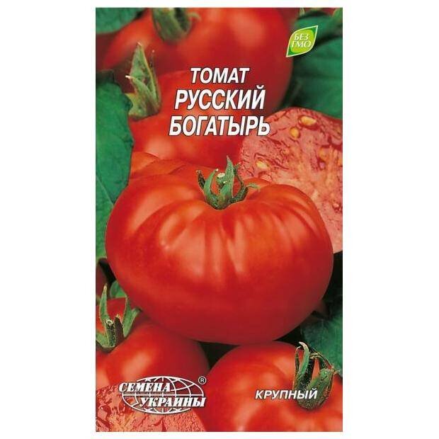 Томат сорта "Богатырь"