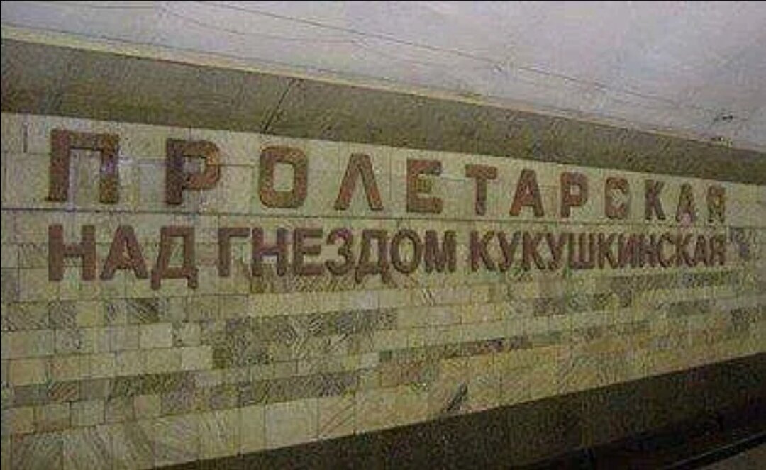 Даже слов не подобрать: насколько бы не помешало избавиться не только от мыслей... Славатебегосподи , даже психологам работы не прибавила, ибо некогда, вся в творчестве и важных проектах.