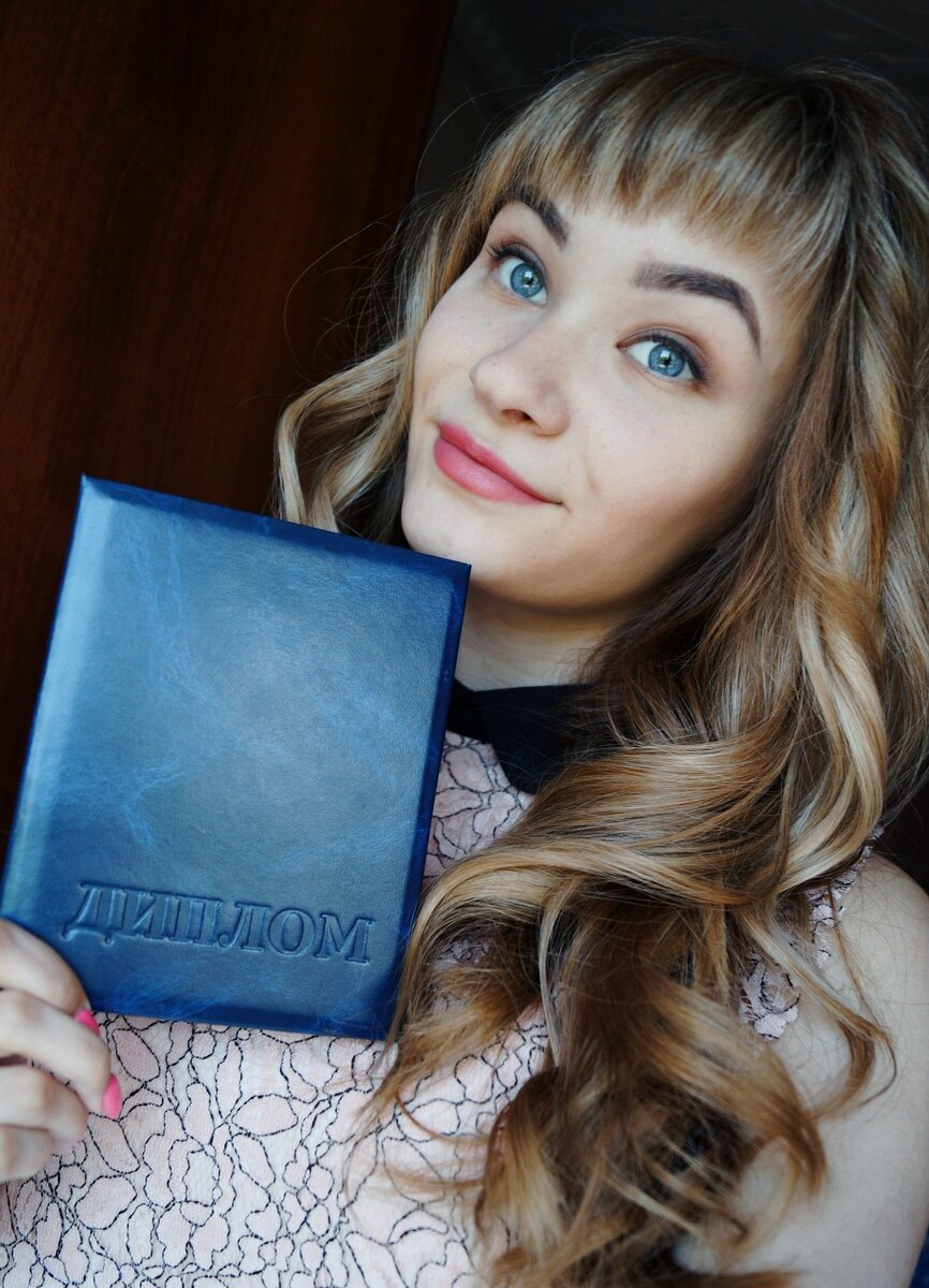 Архивное фото с парикмахерским дипломом))