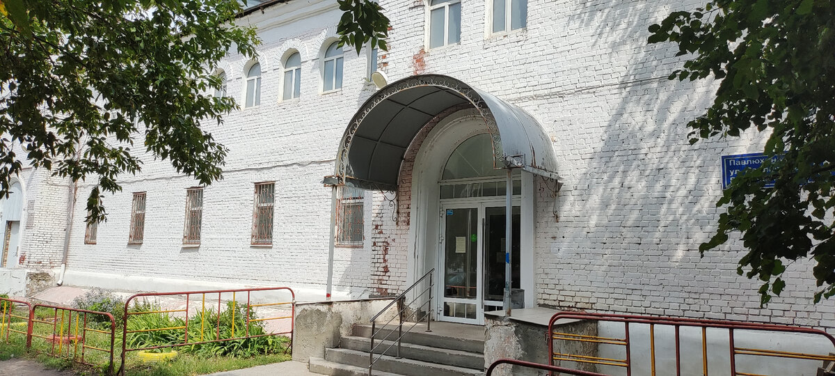 Вход в общественную Баню№7 г Казань 