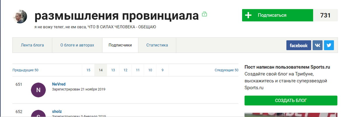 Пруф. Я же постоянно их требую, почему бы не начать подписывать каждый, чтобы не дай бог, мои оппоненты не перепутали его с иллюстрацией.