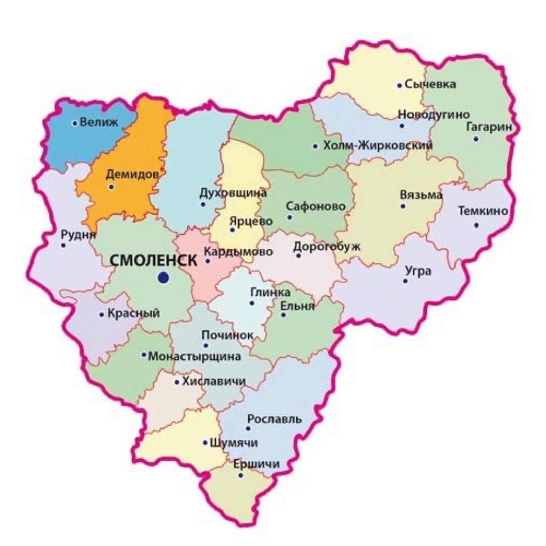В какой стране находится смоленск. Смоленская область на карте с городами.