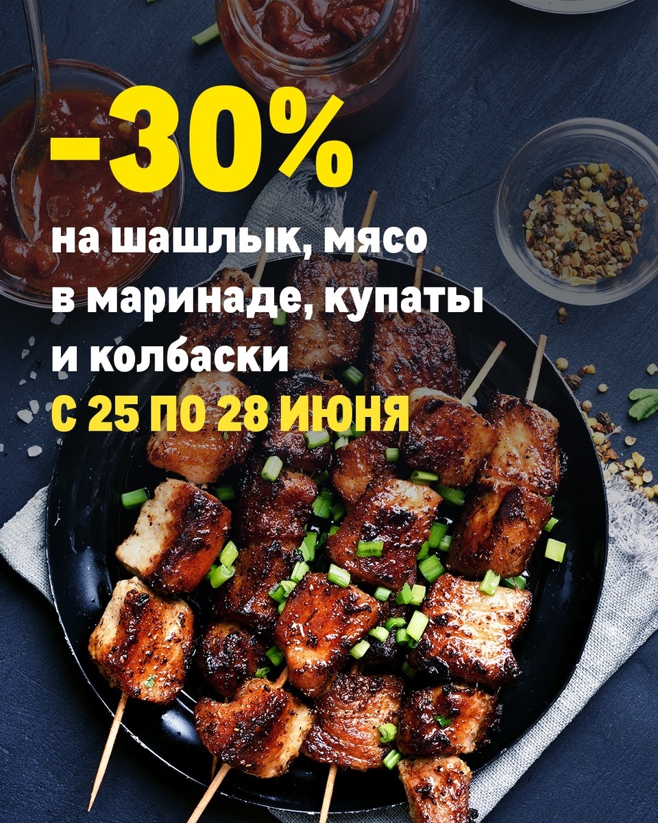 Фото взято с просторов интернета 