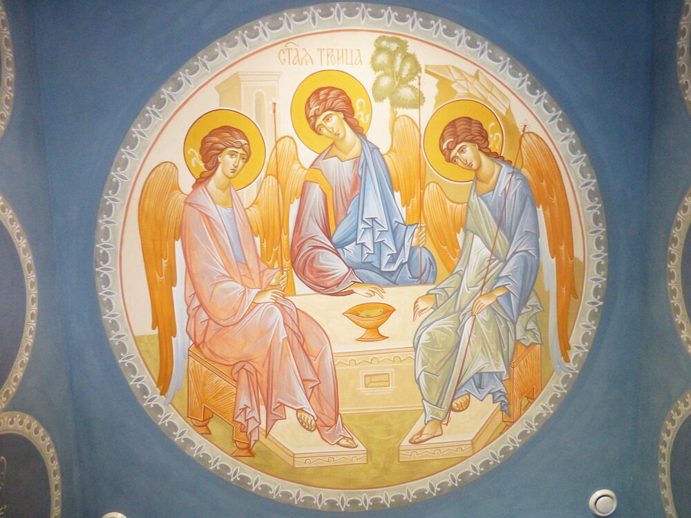Фреска Святой Троицы