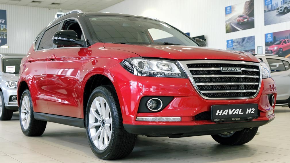 Haval H2