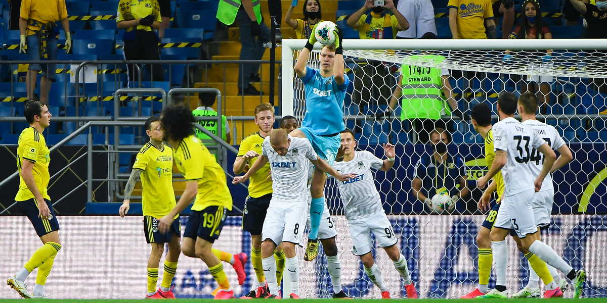 фото ФК  «Краснодар» 