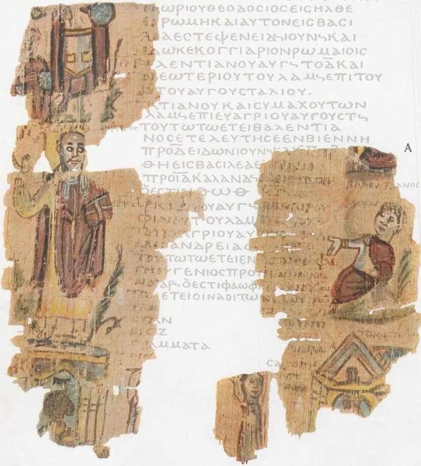 Патриарх Феофил стоит, торжествуя, с Евангелием в руке на храме Сераписа